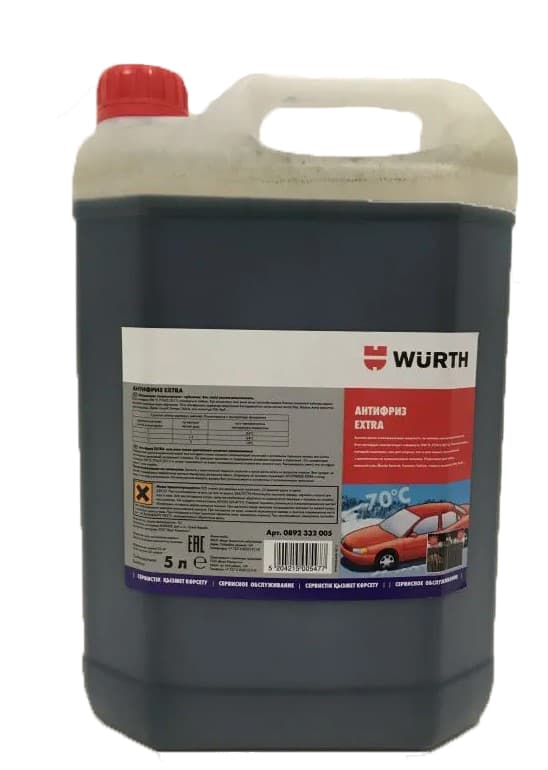 Антифриз EXTRA, 5 л. сине-зеленый